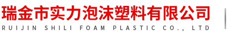 淄博恒德電子科技有限公司